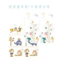 宝宝爬行垫加厚婴儿客厅家用可折叠儿童爬爬垫无味 双面折叠:树屋量身高+小熊游乐场 200CM*150CM*1.5CM加厚
