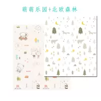 宝宝爬行垫加厚婴儿客厅家用可折叠儿童爬爬垫无味拼接泡沫地垫 双面折叠:萌萌乐园+北欧森林 200CM*150CM*1CM