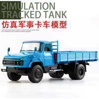 解放运输车卡车模型仿真合金车男孩小汽车吉普车模型儿童玩具车模 蓝色
