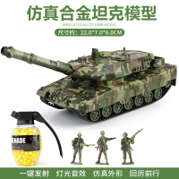 坦克玩具导弹车男孩玩具车儿童坦克车军事玩具3-6岁模型仿真卡车 主战坦克【迷彩绿】