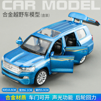 越野车合金车儿童模型玩具汽车车模型仿真合金玩具车车模小汽车 越野车-蓝色