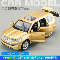 越野车合金车儿童模型玩具汽车车模型仿真合金玩具车车模小汽车 越野车-金色