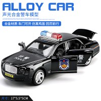 儿童警车玩具车男孩小汽车玩具车仿真合金模型警察车金属车模模型 宾力特警