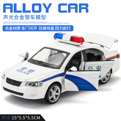儿童警车玩具车男孩小汽车玩具车仿真合金模型警察车金属车模模型 轿车警车-白