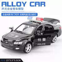 儿童警车玩具车男孩小汽车玩具车仿真合金模型警察车金属车模模型 轿车警车-黑