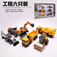 凯迪威合金工程车挖掘机模型挖土机儿童玩具汽车运输车叉车玩具车 凯迪威六只装