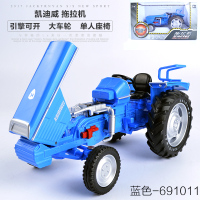凯迪威工程车模型1:16复古合金农用手扶拖拉机仿真收藏玩具礼品 凯迪威拖拉机-蓝