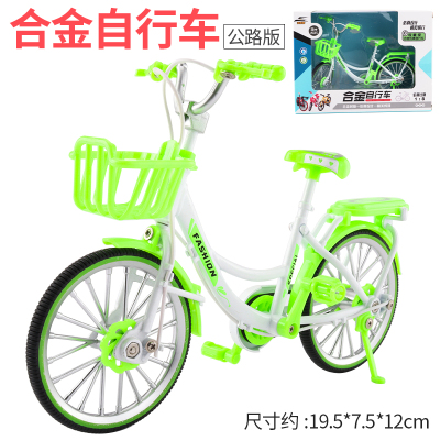 仿真儿童自行车模型 合金山地车摆件公路车玩具单车男孩玩具车 公路自行车-绿