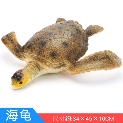 海洋生物玩具模型 仿真动物鲨鱼玩具 儿童软胶仿真蓝鲸虎鲸大白鲨 海龟