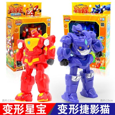 星原小宝2之神勇v5队玩具可变形机器人新元战神六合体海蓝龟 5寸变形系列[星宝+捷影猫]