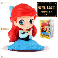 万代迪士尼手办模型白雪公主灰姑娘爱丽丝女孩娃娃正版卡通人偶 爱丽儿公主（坐姿） 坐姿高约10CM站姿高约14CM