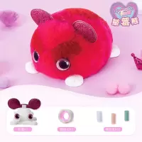 爱动绒豆豆玩具diy手工桃桃兔玩偶猫女孩毛绒公仔娃娃幼崽 [幼崽款]草莓熊