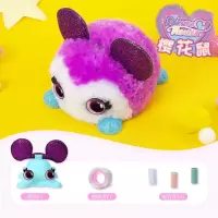 爱动绒豆豆玩具diy手工桃桃兔玩偶猫女孩毛绒公仔娃娃幼崽 【幼崽款】樱花鼠