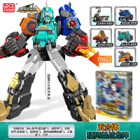 恐龙战队百兽总动员五合体机甲烈焰战龙神变形金刚机器人男孩玩具 五合体[猛犸兽战龙神]