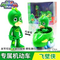 睡衣小英雄玩具全套正版奥迪双钻可动人偶发声光公仔猫头鹰滑型车 飞壁侠专属机动车