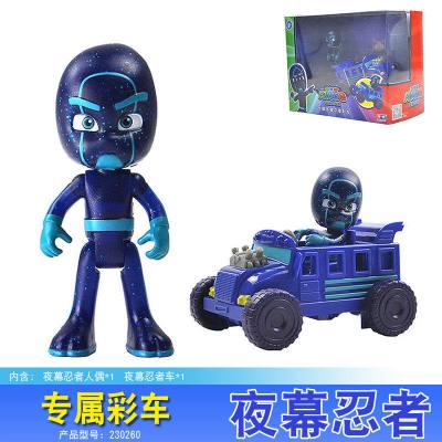 睡衣小英雄玩具全套正版奥迪双钻可动人偶发声光公仔猫头鹰滑型车 230260专属夜幕忍者彩车