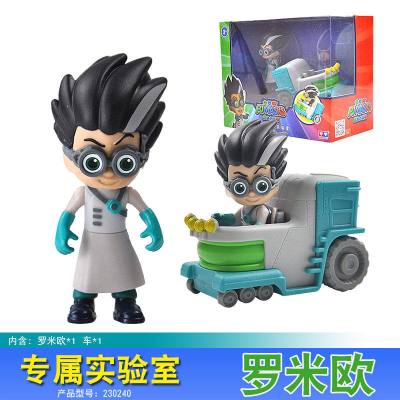 睡衣小英雄玩具全套正版奥迪双钻可动人偶发声光公仔猫头鹰滑型车 230240专属罗米欧实验室