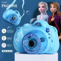 迪士尼冰雪奇缘2电动泡泡机玩具儿童音乐魔法泡泡仿真相机声光 [新品-]冰雪系列魔法泡泡相机[配送电池+20ML泡泡液]