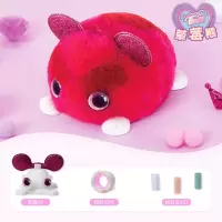 爱动玩具diy手工玩偶娃娃女孩毛绒公仔萌宠蛋糕动物兔 [幼崽款]草莓熊