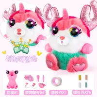 爱动玩具diy手工玩偶娃娃女孩毛绒公仔萌宠蛋糕动物兔 [新品-百变款]鹿角角