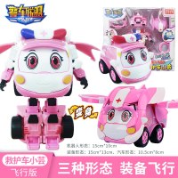 警车联盟大号变形玩具车机器人套装老警长消防汽车儿童大奔 变形玩具车飞行版【救护车小芸】送文具五件套+积木