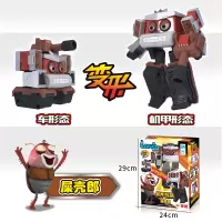正版庄臣爆笑虫子变形机器人公仔全套合体屎壳郎小憨飞机车玩具 屎壳郎[送文具+积木] 正版庄臣玩具