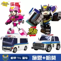 庄臣正义救援队玩具变形机器人全套汽车警车联盟机车侠托雷男孩 [已优惠12元]施恩+哈莫
