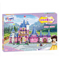 卫乐积木白雪公主系列城堡马车宫殿女孩拼插积木玩具城堡