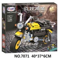 卫乐积木科技拼装系列儿童创意拼装拼插积木玩具迷你摩托
