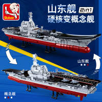 小鲁班拼装积木0698军事航空母舰山东号战舰模型男孩拼插组装玩具