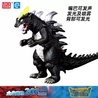 正版灵动创想奥特曼打怪兽哥尔赞迪玛伽声光喷雾大号软胶玩具套装 迪玛伽