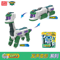 灵动创想帮帮龙2探险队男孩玩具变形儿童大号发声新款司皮喏龙王 发声变形系列-柏尔卡