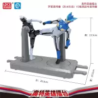 灵动创想正版捷德欧布艾克斯罗布奥特曼迪迦怪兽人偶玩具变形组合 罗索奥特曼vs暗黑欧布奥特曼