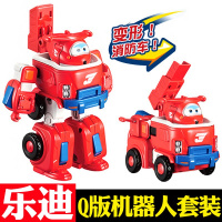 超级飞侠乐迪消防车多多工具车小艾儿童变形机器人得玩具套装全套 Q版套装乐迪720351