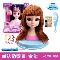 正版巴啦啦小魔仙百变魔法师童年童心魔法造型屋可可菲菲女孩玩具 魔法造型屋-童年581682