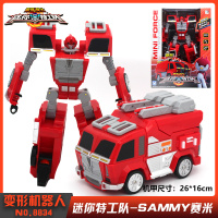 JUMPGO正版迷你特工队X机器人玩具光之弗特露西塞米秘密战警S1 [S1机甲]赛米8834