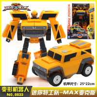 JUMPGO正版迷你特工队X机器人玩具光之弗特露西塞米秘密战警S1 [S1机甲]麦克斯8833