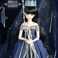 叶罗丽娃娃正品罗丽仙子夜萝莉白光莹冰公主全套60厘米女孩玩具 星夜公主[2衣1鞋] 其他尺寸