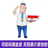 奥迪双钻正版超级飞侠玩具套装全套大号变形机器人乐迪郎朗包警长 大号金宝无包装介意