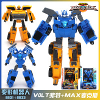 战士迷你特工队S1玩具X机甲变形光之武器全套金刚人偶男孩 [S1特工机甲]弗特31+麦克斯33
