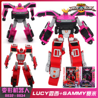 战士迷你特工队S1玩具X机甲变形光之武器全套金刚人偶男孩 [S1特工机甲]露西32+赛米34