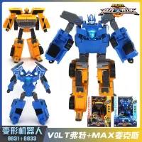 新版战士迷你特工队S1特工机甲四合体全套装变形玩具金刚男孩 [S1机甲]弗特31+麦克斯33
