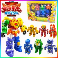 正版星原小宝变形玩具机器人星元星愿星源星宝神翼天鸟全套装男孩 战神六合体819131