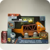 全新原装正版巴克呱唧娃娃渔艇三合一航母套装