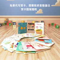 漫威真人版复仇者联盟静态场景手办模型机箱摆件 可免费代写贺卡,需要留言备注 包含底座支架整体38厘米