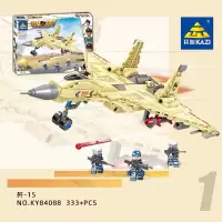 F35 歼J20 J31 J15飞机模型积木玩具F22 B2空警2000运20武直1 84088歼15333粒长29CM