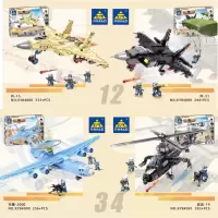 F35 歼J20 J31 J15飞机模型积木玩具F22 B2空警2000运20武直18 浅绿色84088-91四款打包