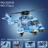 F35 歼J20 J31 J15飞机模型积木玩具F22 B2空警2000运20武直18 深卡其布色Q版武直18375粒