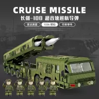 F35 歼J20 J31 J15飞机模型积木玩具F22 B2空警2000运20武直18 10 米白色长剑导弹1336粒