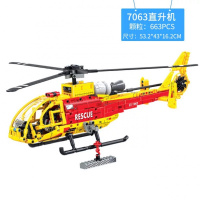 老爷车积木模型卡特汉姆边三轮摩托车杜卡迪庞巴迪小绵羊兼容乐高 玫红色7063直升机